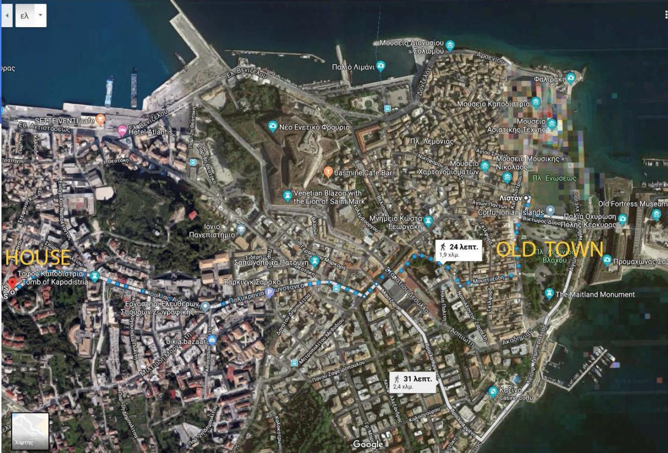 B&B In Corfu Town Esterno foto
